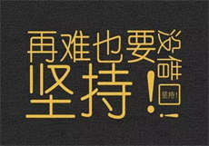 冥王整本免费
